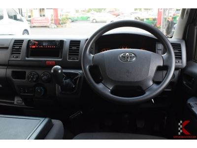 Toyota Hiace 3.0 (ปี 2016) ตัวเตี้ย D4D Van รูปที่ 10